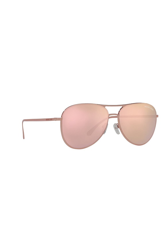 Michael Kors okulary przeciwsłoneczne KONA różowy 0MK1089