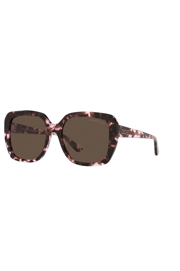 Michael Kors okulary przeciwsłoneczne MANHASSET multicolor 0MK2140