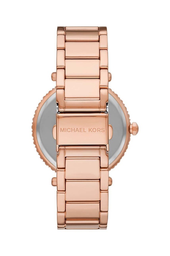 Часовник Michael Kors MK4695 MK4695 злато AA00