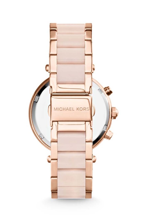 Michael Kors zegarek MK5896 złoty AA00