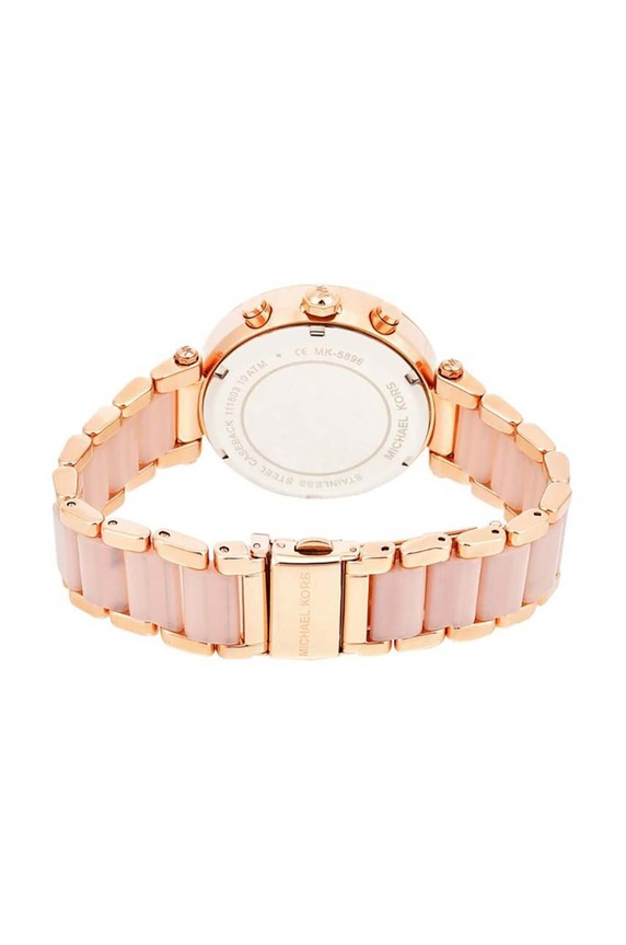 Michael Kors zegarek złoty MK5896