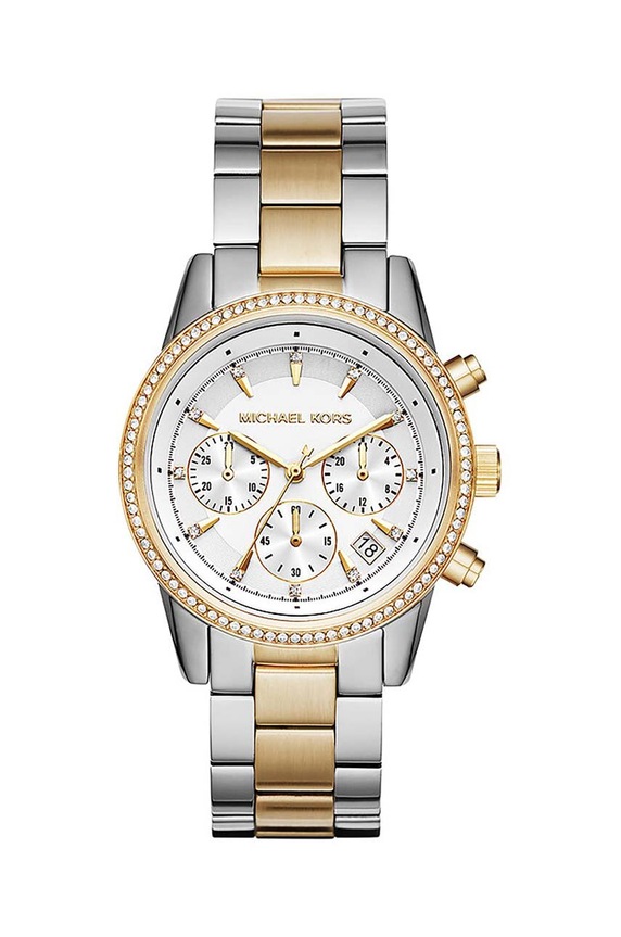 Michael Kors zegarek multicolor MK6474