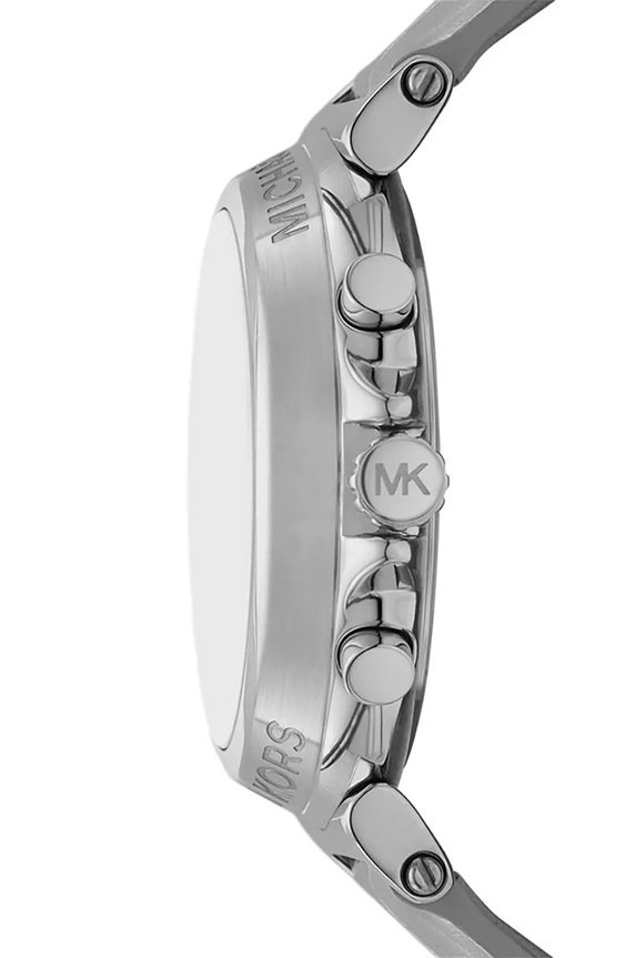 Ρολόι Michael Kors MK7509 ασημί AA00