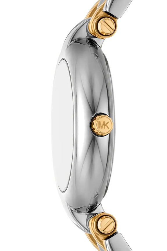 Doplnky Hodinky Michael Kors MK4895 strieborná