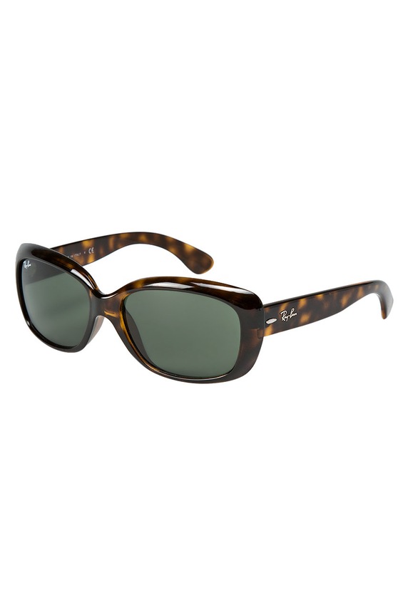Ray-Ban ochelari Jackie Ohh 0RB4101.710 maro AA00