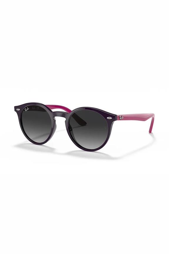 Ray-Ban szemüveg többszínű 0RJ9064S.70218G