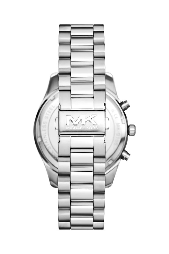 Michael Kors husă pentru ceas și carduri MK1091SET argintiu AA00