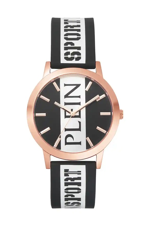 Ρολόι PLEIN SPORT χρυσαφί PSJBA0323