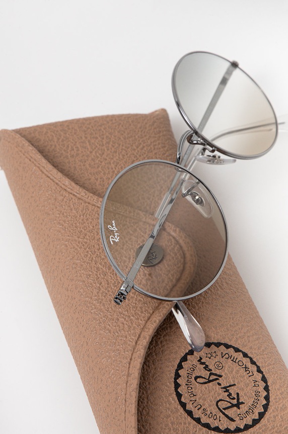 Sluneční brýle Ray-Ban 0RB1970 šedá