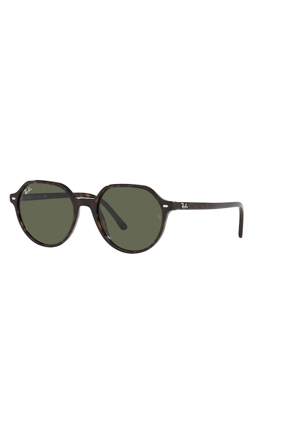 Sluneční brýle Ray-Ban THALIA hnědá 0RB2195.902/31