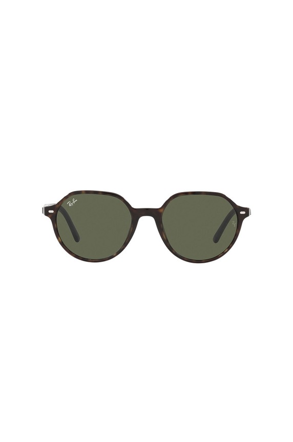 Sluneční brýle Ray-Ban THALIA hnědá 0RB2195.902/31