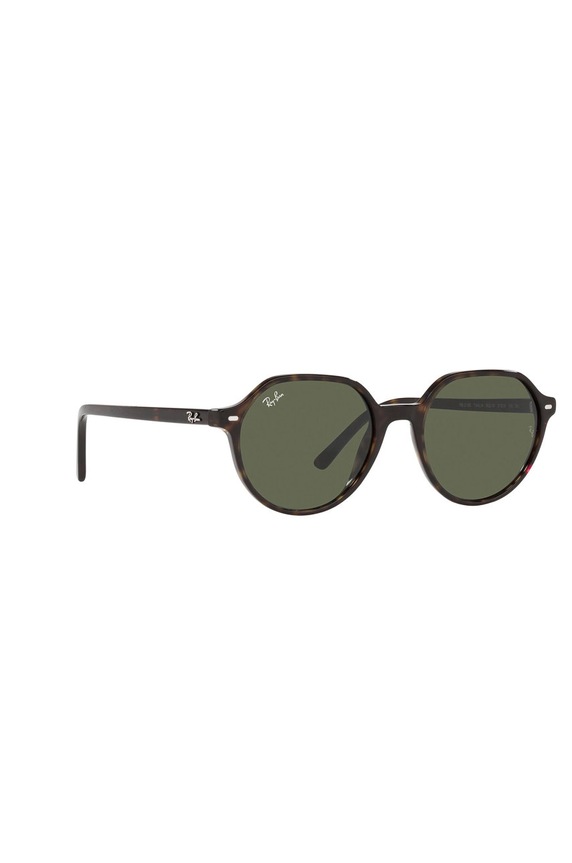 Sluneční brýle Ray-Ban THALIA 0RB2195.902/31 hnědá