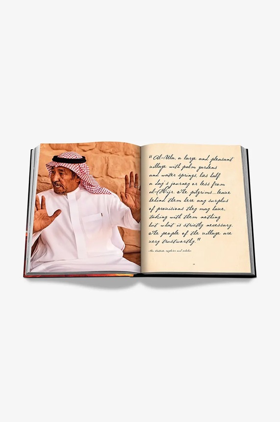Assouline book AlUla Old Town by Doktor Abdullah bin Mohammed bin Salih bin Nasif, English 9781649803375 multicolor
