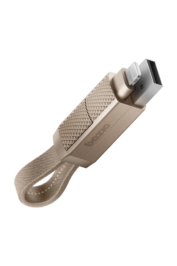 Καλώδιο φόρτισης Bazic GoCharge 4w1,15 cm μπεζ CBL.GC4N1.GLD015