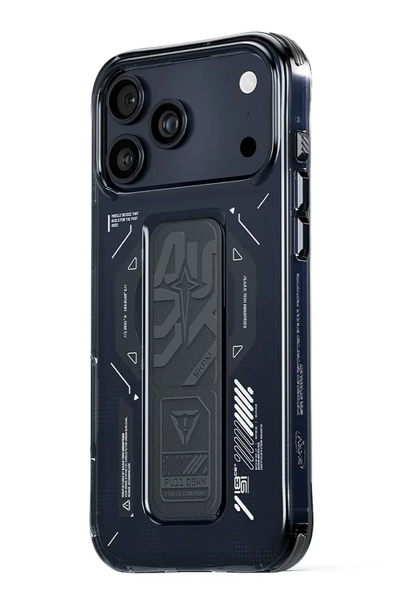 Etui za telefon z vgrajenim magnetnim obročem Skinarma Helio iPhone 17 Pro črna SK.2025PP6.3.HELO.GRA