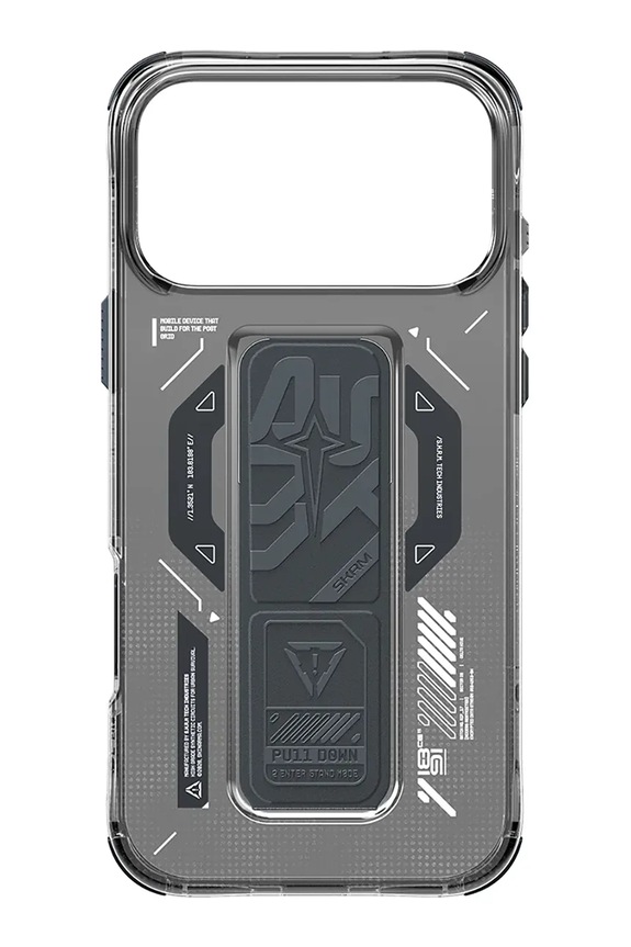 Etui za telefon z vgrajenim magnetnim obročem Skinarma Helion iPhone 17 Pro Max SK.2025PP6.9.HELO.GRA črna AA00