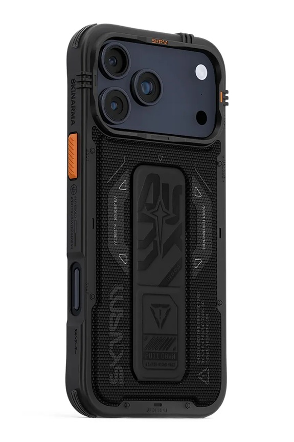 Življenjski slog Etui za telefon z vgrajenim magnetnim obročem Skinarma Phantom iPhone 17 Pro SK.2025PP6.3.PHTM.BLK črna