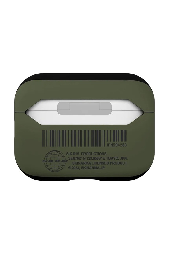 Etui za brezžične slušalke Skinarma AirPods Pro 2 SK.AP2.SPUNK.GRN zelena AA00