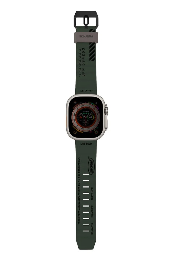Skinarma curea pentru apple watch Shokku 49/46/45/44 mm verde SK.WS.SHOKKU.DGRN49