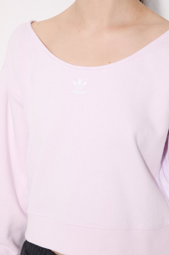 adidas Originals sweatshirt HU1646 pink