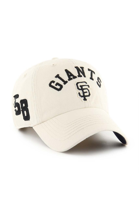 Bombažna bejzbolska kapa 47 brand MLB San Francisco Giants B.CLBFB22GWS.Y0 bež AA00