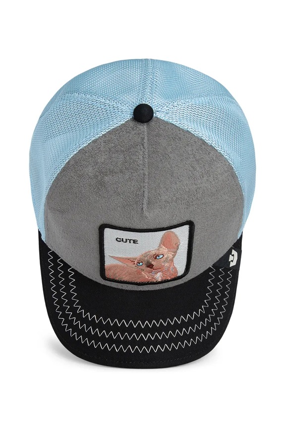 Goorin Bros baseballsapka pamutkeverékből Cute Remix 101.2600 szürke