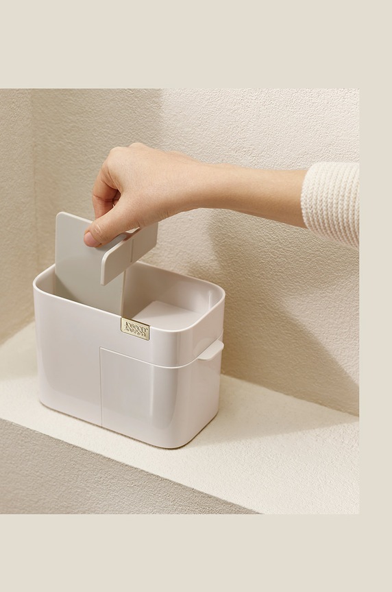 Joseph Joseph οργανωτής καλλυντικών Viva 75003