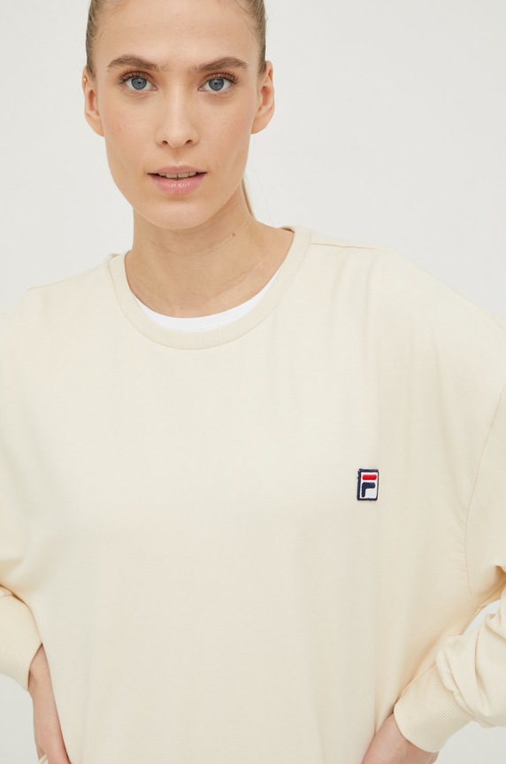 Fila tuta da ginnastica FPS4079 beige