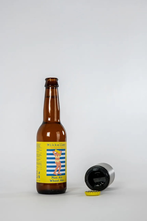 Sagaform Ανοιχτήρι μπουκαλιών 5 x 8 cm γκρί 5018232