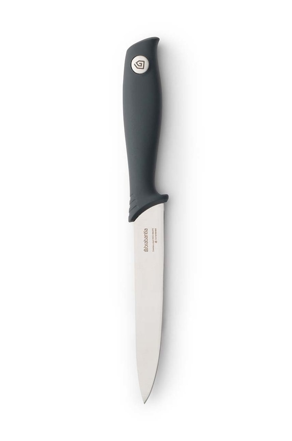 Brabantia Cutit gri 120947