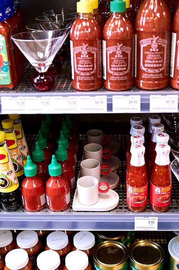 Κουζίνα και μπαρ Φλιτζάνι και πιατάκι Byon Niki 80 ml 5275001305 πολύχρωμο