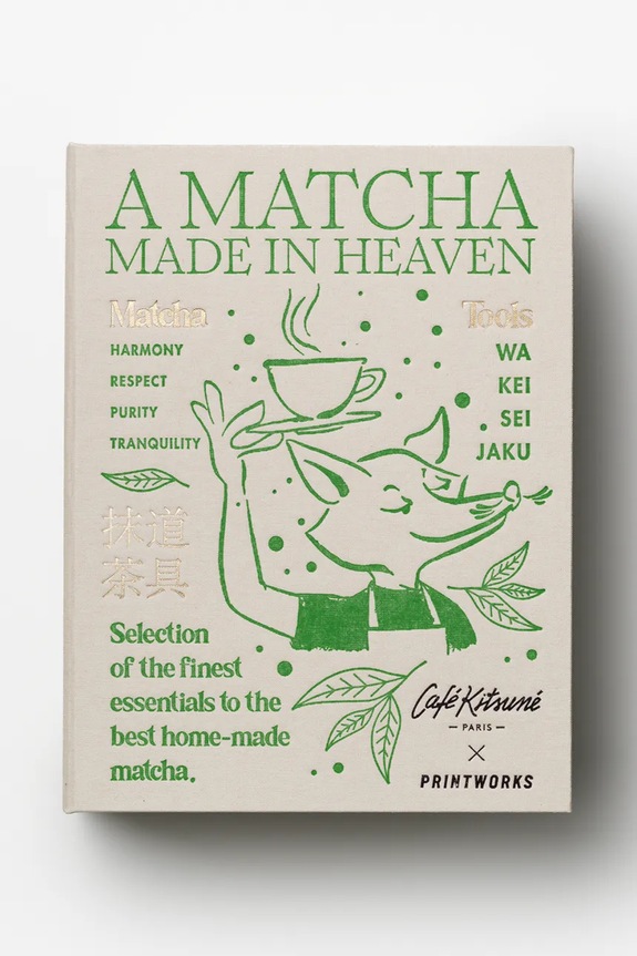 Σετ αξεσουάρ για matcha Printworks x Cafe Kitsuné 23,5 x 18 x 8 cm PW00672 πολύχρωμο AA00