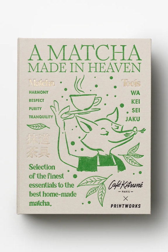 Σετ αξεσουάρ για matcha Printworks x Cafe Kitsuné 23,5 x 18 x 8 cm PW00672 πολύχρωμο AA00
