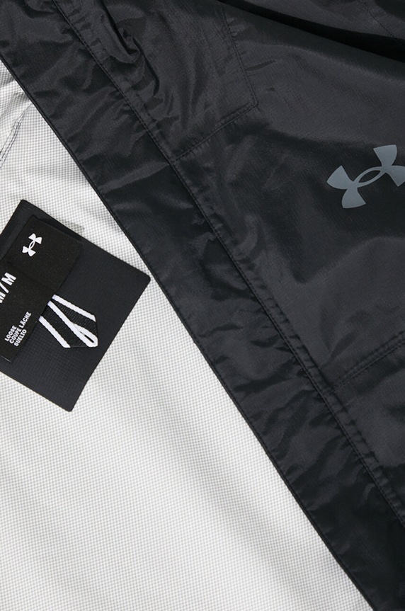 Under Armour geacă de ploaie 1374644001 1374644001