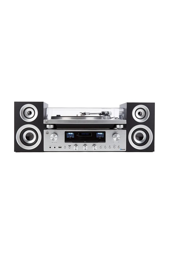 Stereo sustav GPO PR 200 siva GPO82