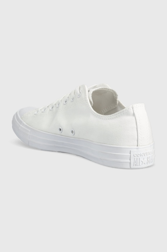 Obuća Converse - Tenisice 1U647. bijela