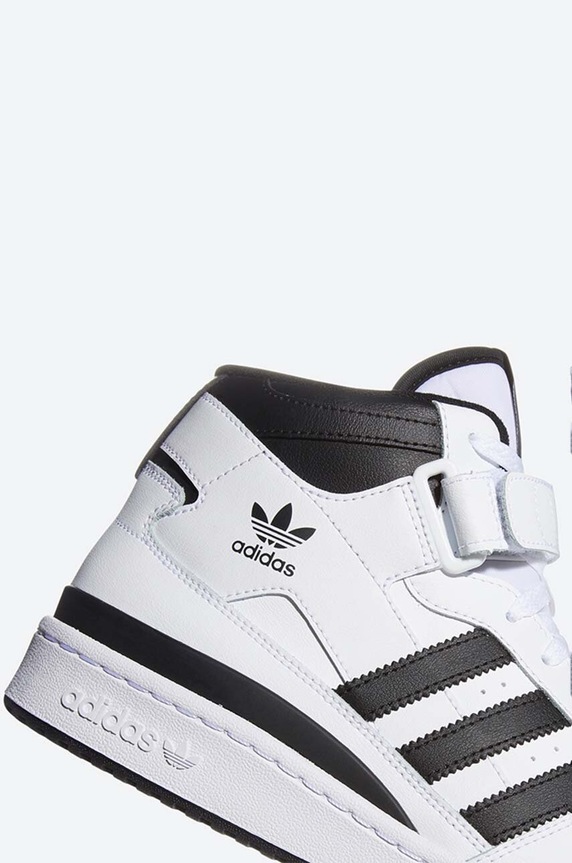Кожаные кроссовки adidas Originals Forum Mid FY7939 белый