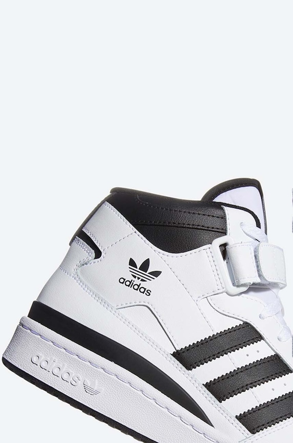 Кожаные кроссовки adidas Originals Forum Mid FY7939 белый