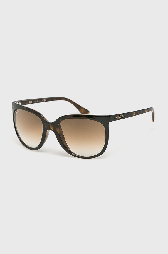 Ray-Ban occhiali da vista Cats 1000 marrone 0RB4126.710/51.57