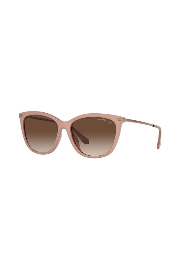 Michael Kors Okulary przeciwsłoneczne 0MK2150U 0MK2150U beżowy AA00