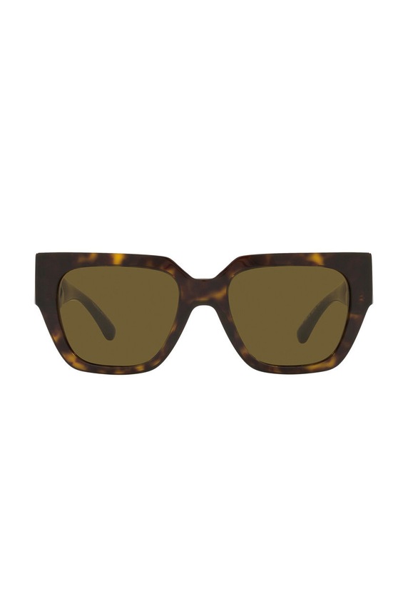 Accesorii Versace Ochelari de soare 0VE4409 maro