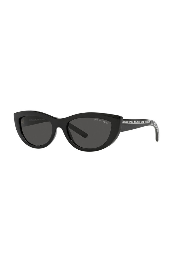 Doplňky Sluneční brýle Michael Kors 0MK2160 černá