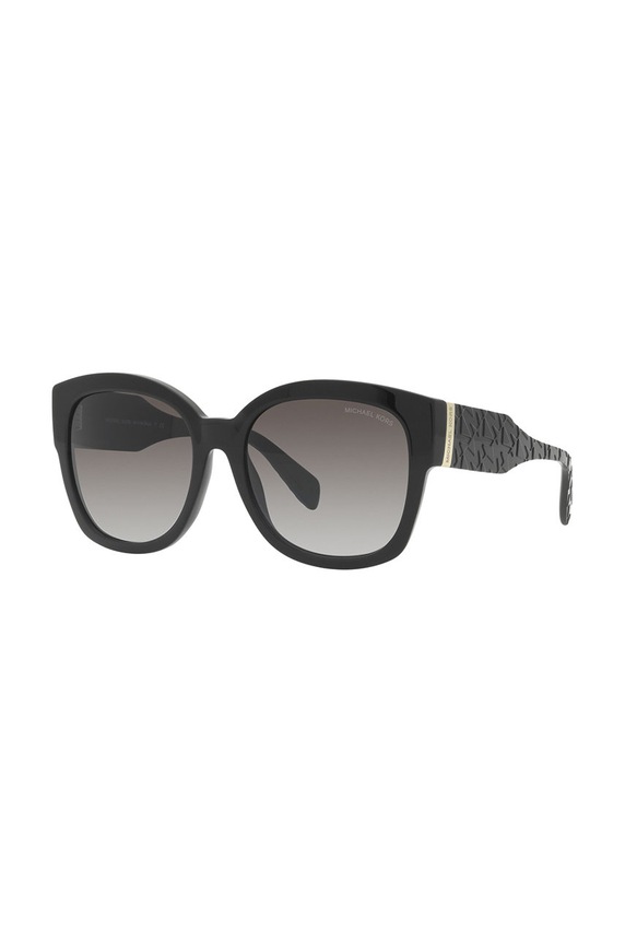 Аксессуары Солнцезащитные очки Michael Kors 0MK2164 чёрный