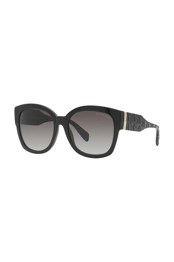 Аксессуары Солнцезащитные очки Michael Kors 0MK2164 чёрный