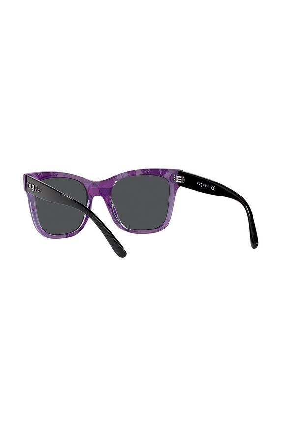 VOGUE okulary przeciwsłoneczne 0VO5428S szary