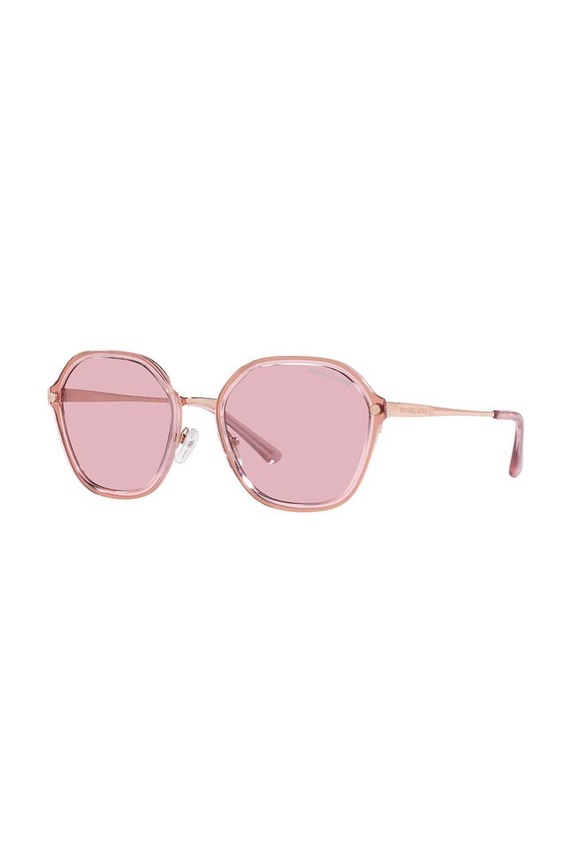 Akcesoria Michael Kors okulary przeciwsłoneczne 0MK1114 różowy