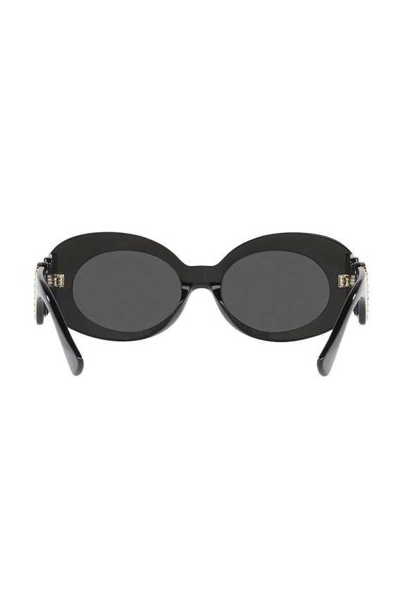 Sunčane naočale Versace 0VE4426BU