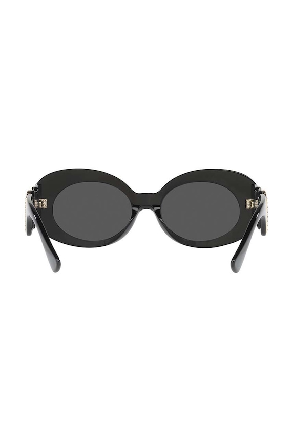 Sunčane naočale Versace 0VE4426BU