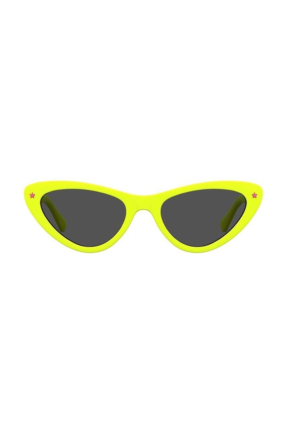 Chiara Ferragni okulary przeciwsłoneczne żółty CF.7006/S