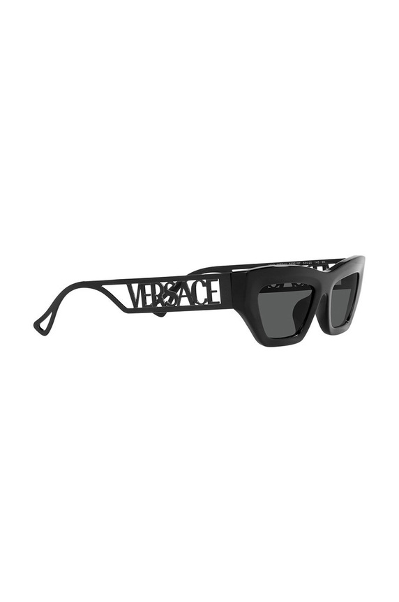 Versace okulary przeciwsłoneczne czarny 0VE4432U